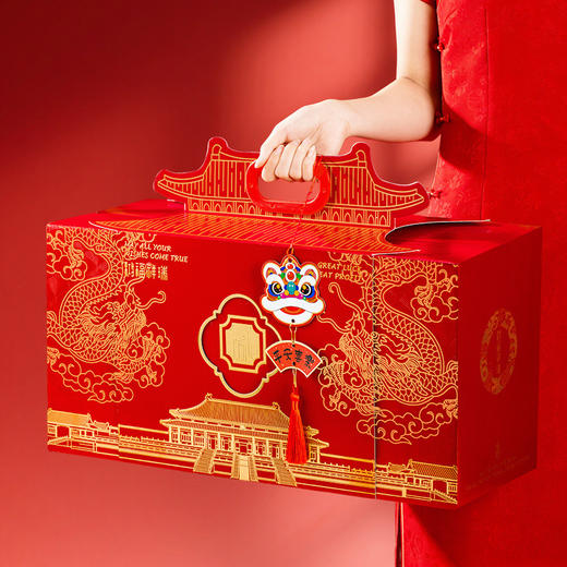 【年货好礼❗️鸿福祥瑞坚果礼盒】甄选品质原料，送礼大气更有面，混合坚果组合炒货干果，开心果夏威夷果，坚果礼盒装年货送礼佳品L 商品图1