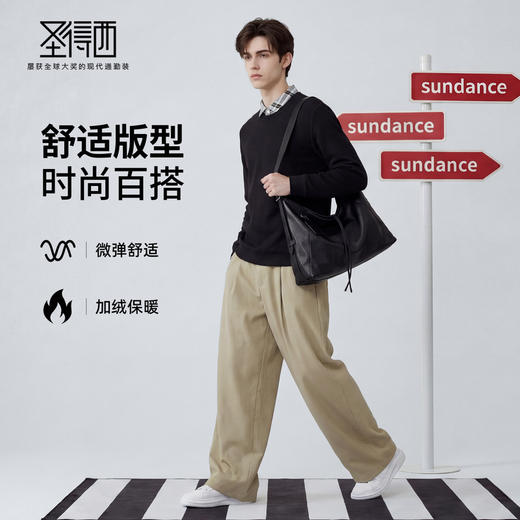 【含绵羊毛】圣得西2026年春季男款长袖T恤时尚假两件针织上衣 商品图3