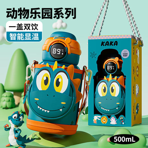 【动物乐园系列❗️一盖双饮智能显温】智能显温316不锈钢保温杯 学生卡通吸管水杯大容量饮水杯子儿童壶。jc 商品图1