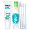 纳爱斯 清凉冰菊白盐薄荷牙膏套装（赠牙刷） 商品缩略图0