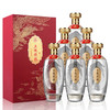 【宜宾五粮液股份有限公司出品】五粮精酿*龙凤呈祥 500ml*2瓶  52%vol浓香型白酒 滴滴精酿 尾净香长 精美礼盒包装 商品缩略图2