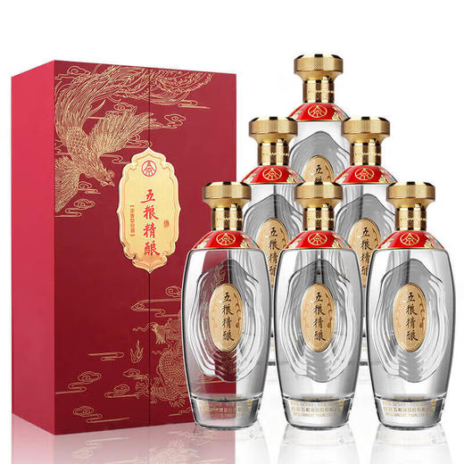 【宜宾五粮液股份有限公司出品】五粮精酿*龙凤呈祥 500ml*2瓶  52%vol浓香型白酒 滴滴精酿 尾净香长 精美礼盒包装 商品图2