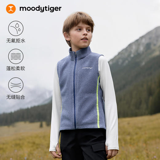 【大J专属】moodytiger儿童针织马甲暖皮衣家族保暖拒水外套53510506 商品图0