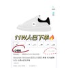 一店k （出口国外订单！ ）小白鞋中的王者！死死焊在脚上了！意大利进口化哑光米白丝绸牛皮！原版私模橡胶TPU全哑光大底！经典厚底设计 情侣真皮休闲板鞋 商品缩略图5