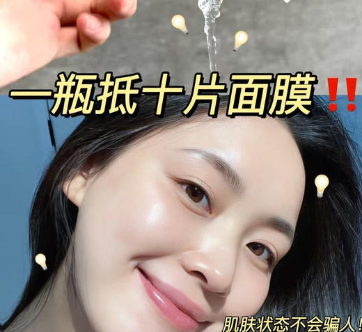 原价388元❗山姆印尼进口 商品图14