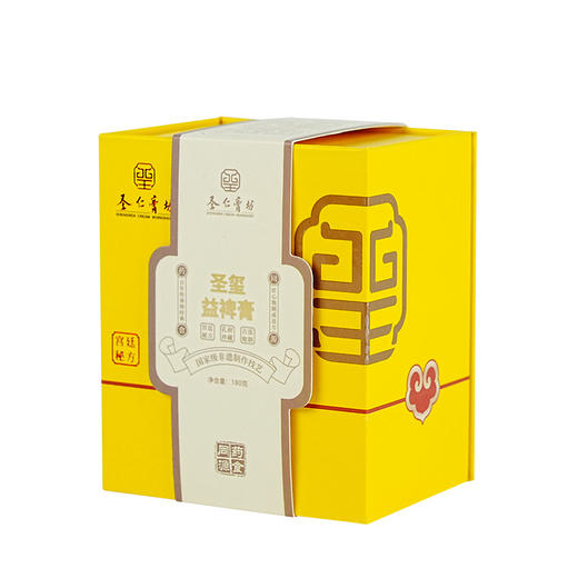 【圣仁膏坊】圣玺益脾膏【直播专享】 商品图0