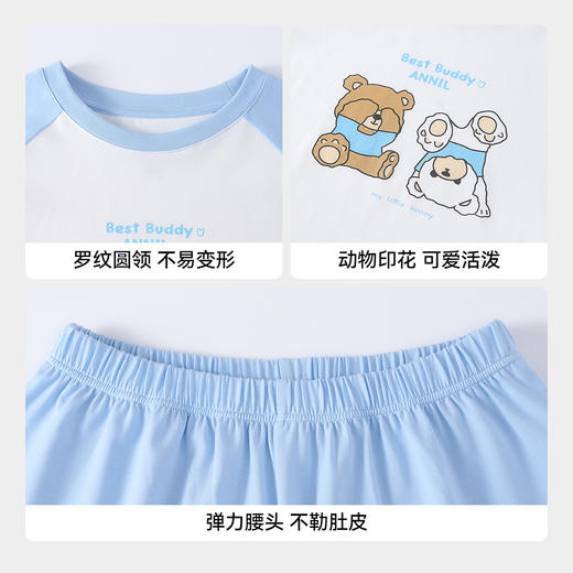 男女童家居服套装春季新款安奈儿童装JM611736 商品图4