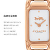 COACH/蔻驰手表cadie系列小方糖 商品缩略图7