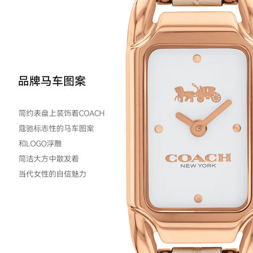 COACH/蔻驰手表cadie系列小方糖 商品图7
