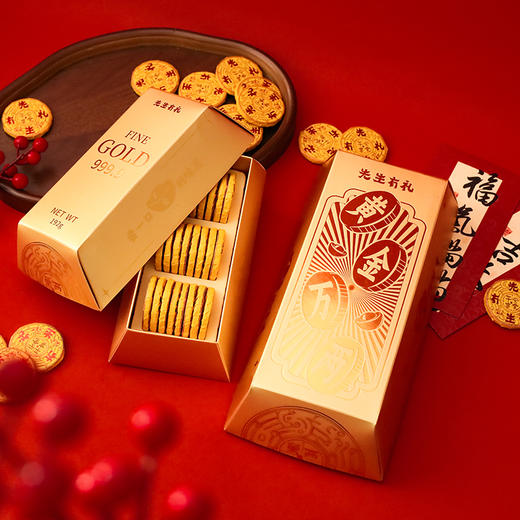 【春节预售：12—23号停止发货】十八先生 金库普洱熟茶 商品图9