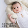 【防惊跳】英氏儿童床垫婴儿用品四季可用兔子卡通舒适亲肤新生宝宝婴儿床垫 商品缩略图2