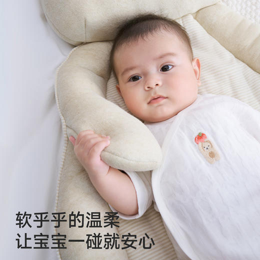 【防惊跳】英氏儿童床垫婴儿用品四季可用兔子卡通舒适亲肤新生宝宝婴儿床垫 商品图2