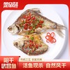 【宜昌助农馆】楚品鲜 阳干武昌鱼 500g*2袋（4条） 商品缩略图0