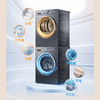 海尔（Haier）洗烘套装 EG100BD88PLUS+EHG10088PLUS 商品缩略图11