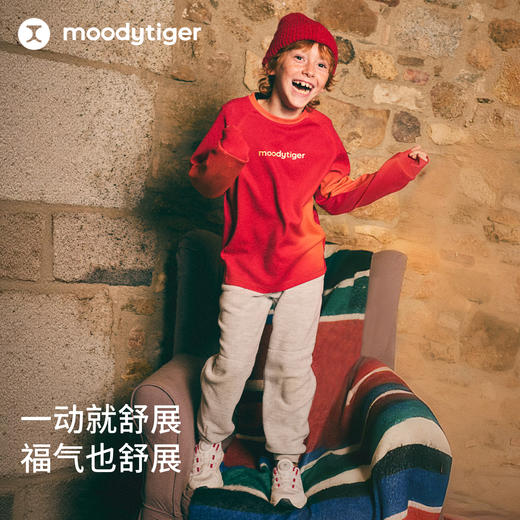 【大J专属】moodytiger新年系列儿童圆领卫衣红色迎新中国风61510301 商品图3