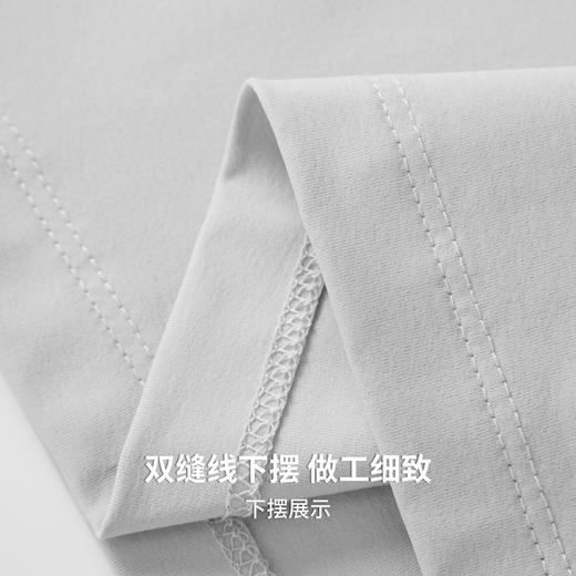 【防紫外线&凉感】圣得西2026年春夏季T恤男女同款圆领纯色短袖 商品图8