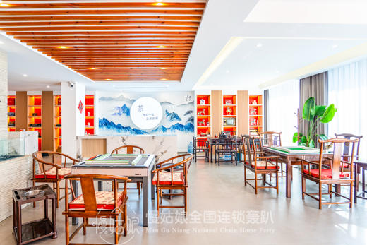 杭州慢姑娘青山茶语轰趴馆 商品图0