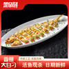 【宜昌助农馆】楚品鲜  香煎大白刁250g*5条 商品缩略图0