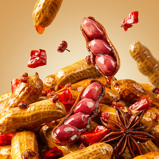 【劲仔】脆卤花生 （椒麻鸡肉味）450g 休闲小零食年货送礼团购员工福利-FN 商品图3