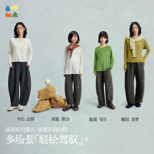 【今日之白系列】森林棠26新款天丝羊毛透气吸湿儿童圆领插肩袖T恤60225325【HZ】 商品图4