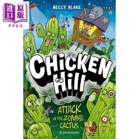 【中商原版】桥梁漫画 鸡山小镇里的战事 Chicken Hill 英文原版 儿童漫画故事绘本书 爆笑短篇故事图像小说 进口童书 7-12岁
