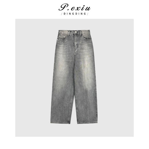 04-3潘依绣丁丁宠粉土耳其软牛仔重工洗水直筒牛仔裤Q6542 商品图0