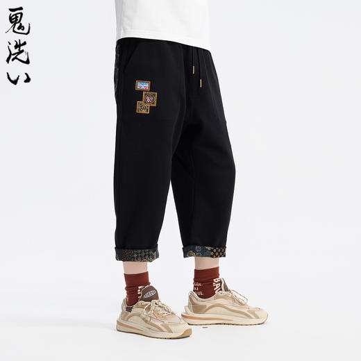 ONIARAI/鬼洗26春季泥棒蓝马年画框艺术宽版八分针织裤男 N540185 商品图2