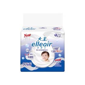 大王爱璐儿elleair奢润保湿鼻敏柔软抽纸乳霜纸婴幼儿