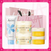【踏春宠粉·春日限定·活动时间4.4-4.6】花印卸妆清洁超人气礼盒（秋葵进口卸妆膏70g*2+多效卸妆膏30g*2+云朵洁面110g+粉色礼盒+手提袋） 商品缩略图0
