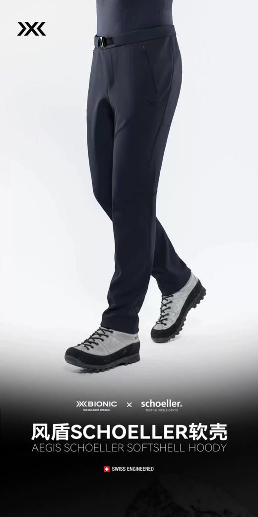 D012262软壳裤男秋冬季防风保暖登山长裤 商品图6