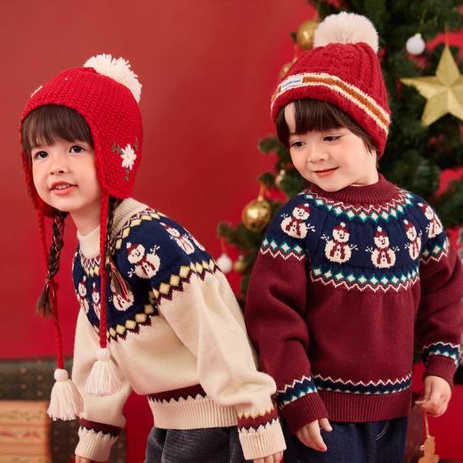 嘟嘟家宝宝拜年服冬季女童周岁礼服新款男童过年衣服儿童新年毛衣D4DBN002 商品图1