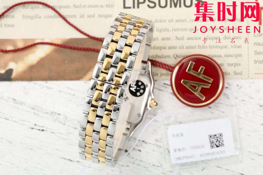 与豹同行 一跃入心 AF卡地亚猎豹系列 贝母面 中号表盘尺寸：27×37mm 女士腕表 商品图8