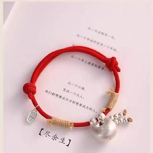 优选丨【新年双节特惠：GIRATI999银项链】S990葫芦吊坠项链/990新中式福禄时来运转葫芦吊坠 项链/五帝币项链一物一证 带礼盒 商品图12