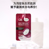 GIK弹嫩保湿面霜25g*2袋 商品缩略图4