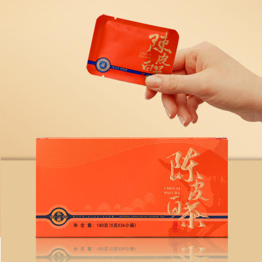 【珍藏大师茶❗️陈皮白茶福鼎老白茶】精致茶礼“盒”您心意，源自福鼎核心茶区，每一口都是对舌尖的享受，马年新年送礼好物年货礼盒L 商品图3