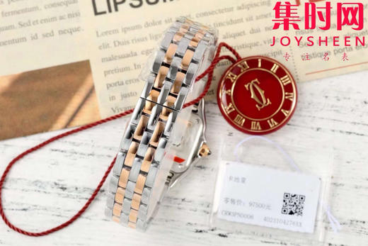 与豹同行 一跃入心 AF卡地亚猎豹系列 小号表盘尺寸：22×30mm 女士腕表 商品图8