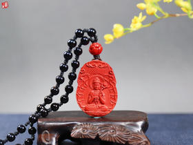朱砂生肖马守护神大势至菩萨