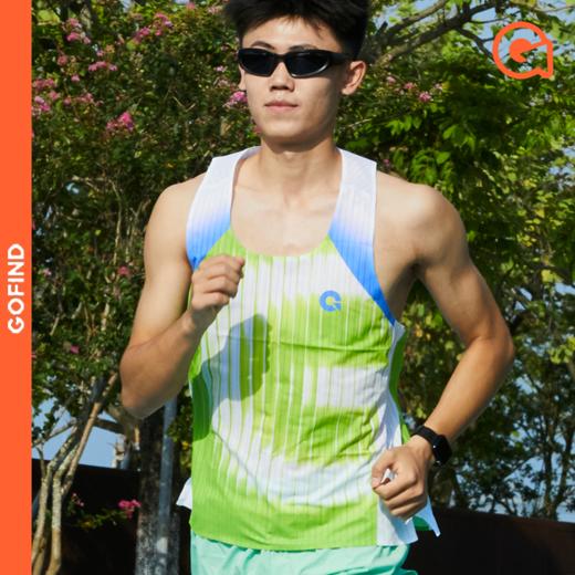 【价值239元|可积分兑换】果凡夏季凉感透气贴合压胶背心男女款跑步GTD11223/GTD12224 商品图0