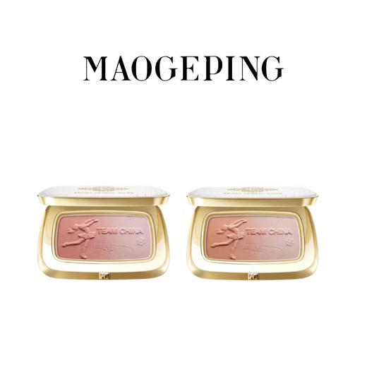 【1F】毛戈平盛彩晶曜冰舞漫彩渐变腮红（701或702） 商品图0