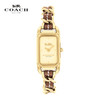 COACH/蔻驰手表cadie系列小方糖 商品缩略图4
