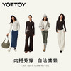 YOTTOY小蛮腰亨利衫长袖【套装更优惠】上衣修身休闲显瘦收腰打底内搭瑜伽运动秋冬 商品缩略图1