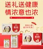 诺特兰德蛋白粉礼盒600g（450g+150g） 商品缩略图2