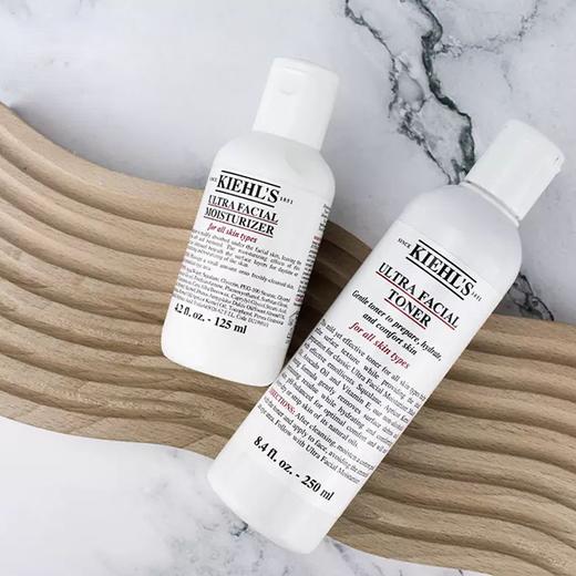 【限时特惠】美国 Kiehl's 科颜氏 高保湿精华水乳套装 水250ml+乳液125ml -w 商品图2