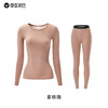 💥（女款2套/组，单拍不发）【 草本初色男女同款暖姜内衣套装】穿一套这款保暖套装吧，⭐保暖又显瘦，让你轻松度过这个冬天~ 山羊绒+莱赛尔，👏亲肤蓄热锁温  商品缩略图9