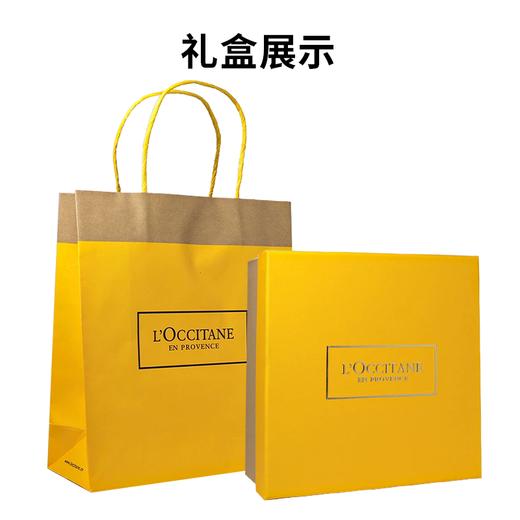 【限定福利】欧舒丹甜蜜樱花礼盒 香氛润肤CP，留驻冬日体香！樱花沐浴露250ml+身体乳250ml，甜蜜价299元！ 商品图6