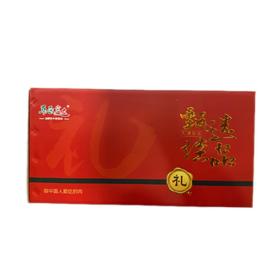 草原宏达8kg牛肉礼盒