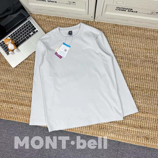 D012246户外运动透气舒适柔软圆领男内里磨毛长袖T恤 商品图5