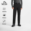 伯希和户外软壳裤男25新款防风徒步登山裤弹力运动裤透气休闲长裤 商品缩略图0