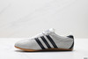 阿迪达斯Adidas Tokyo W百搭经典休闲鞋JQ0598女鞋 商品缩略图2