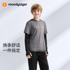 【大J专属】moodytiger男童长袖T恤26春新款儿童上衣连帽假两件61110102 商品缩略图0